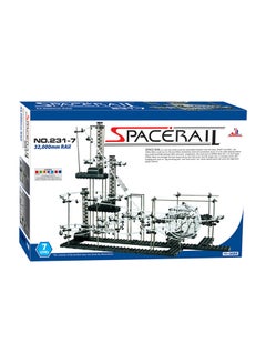 SPACERAIL Motorized Space Rail 100x60x75 cmcm  - Image 2