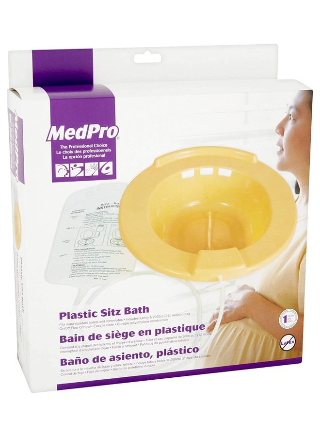 ميد برو حوض استحمام سيتز من البلاستيك . - Image 1