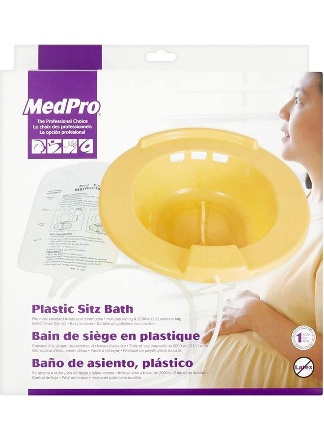 ميد برو حوض استحمام سيتز من البلاستيك . - Image 3