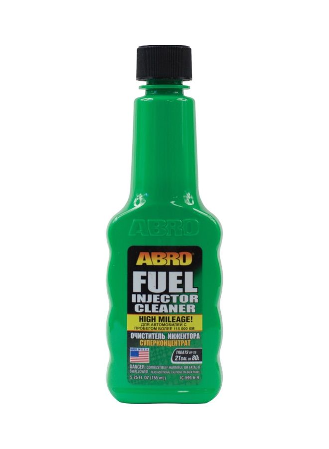 أبرو منظف حاقنة وقود بعد قطع مسافات طويلة