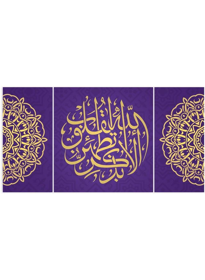 Religion Design Framed Vinyl Tableau Multicolor 30x20cm
