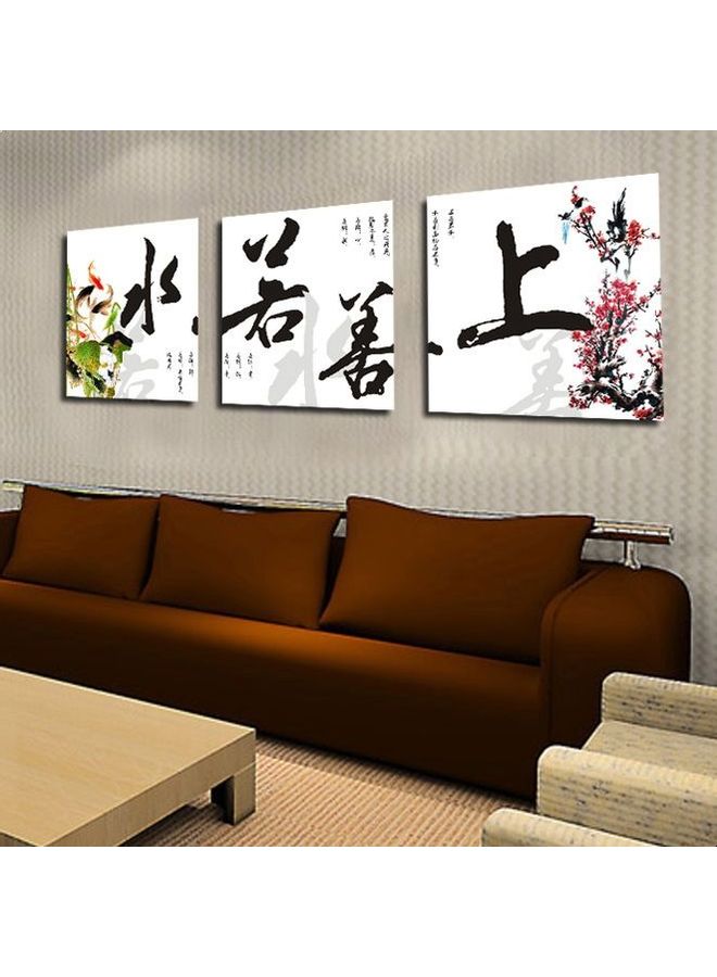 Fast Print 3-Piece Calligraphy Design Framed Vinyl Tableau Multicolor 120x40cm 