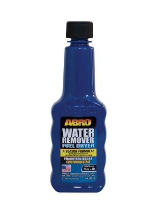 Water Remover Fuel Dryer - v1604254314/N41710018A_1
