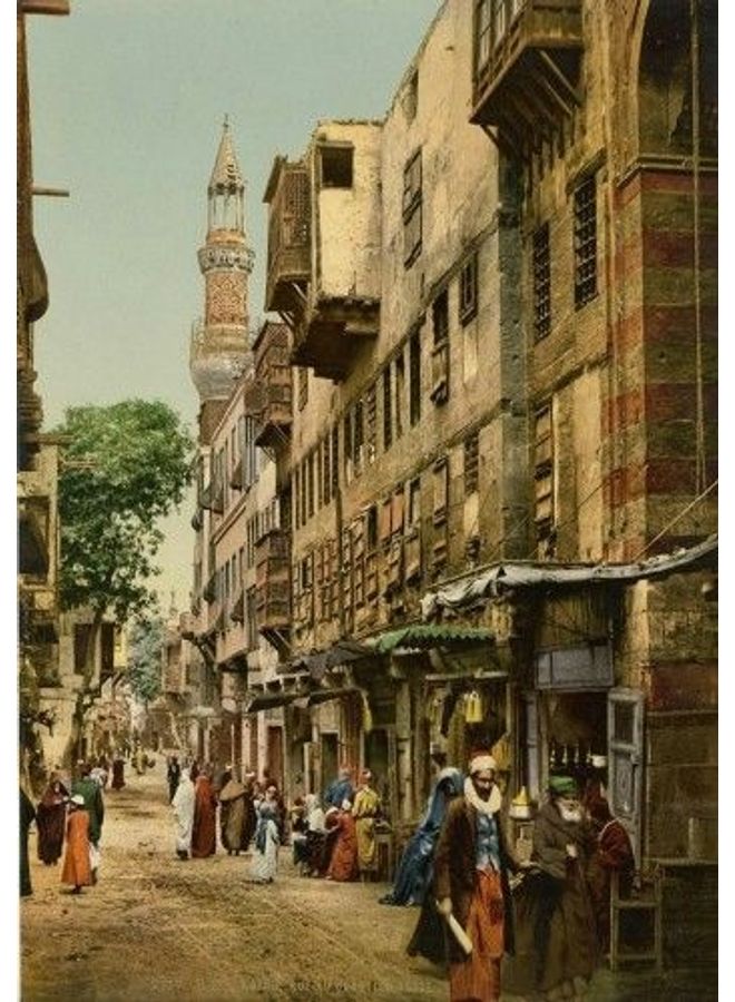 Characters Design Framed Vinyl Tableau Multicolor 60x100cm