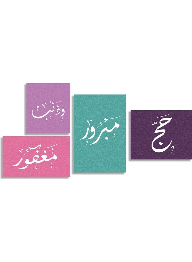 Fast Print Religion Design Framed Vinyl Tableau Multicolor 125x80cm 