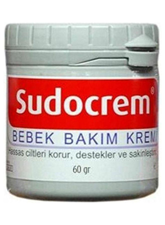 Sudocrem PP Soothing Diaper Cream  - Image 1