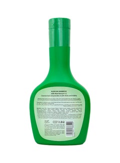 Eva Aloe Vera Shine And Vitality Hair Shampoo 320ml  - Image 2