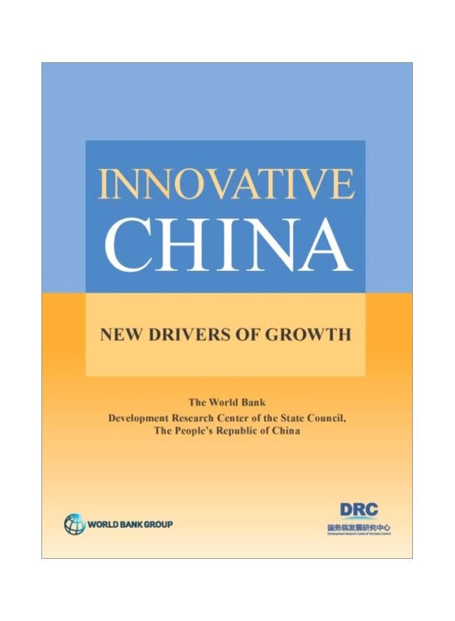 Innovative China: New Drivers Of Growth paperback english - 28 Feb 2020