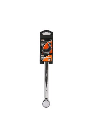 Combination Wrench Silver - v1604299760/N41758109A_1