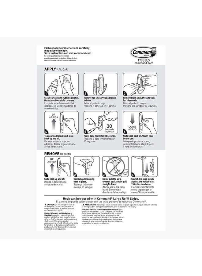 Pack Of 2 Terrace Hook White - v1604304523/N41758055A_2