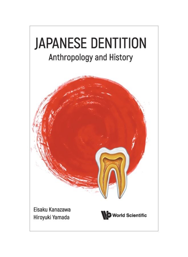 Japanese Dentition hardcover english - 28 Oct 2020