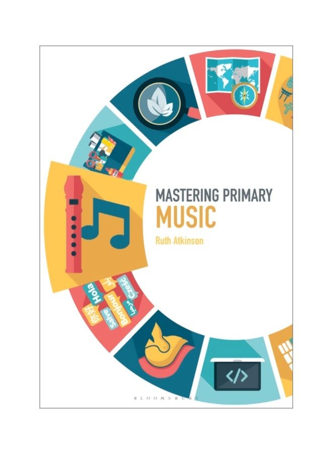 إتقان الموسيقى الأساسية