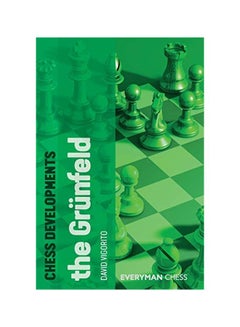 Chess Developments: The Grunfeld Paperback English by David Vigorito - 01 Jul 2013 