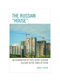 The Russian "House" hardcover english - 1 Nov 2018 