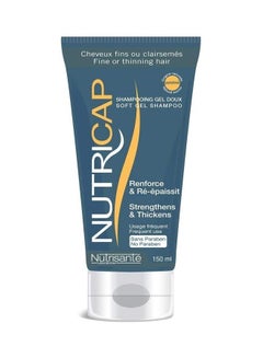 Nutricap Thinning Hair Shampoo 150ml 