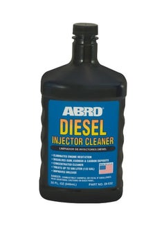 Diesel Injector Cleaner - v1604322269/N41710022A_1