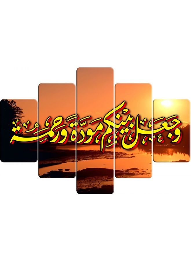 Fast Print 5-Piece Religion Design Framed Vinyl Tableau Multicolor 120x80cm