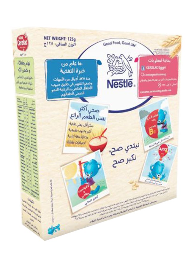 سيريلاك - قمح بدون لبن لتغذية الأطفال 125جرام - Image 1