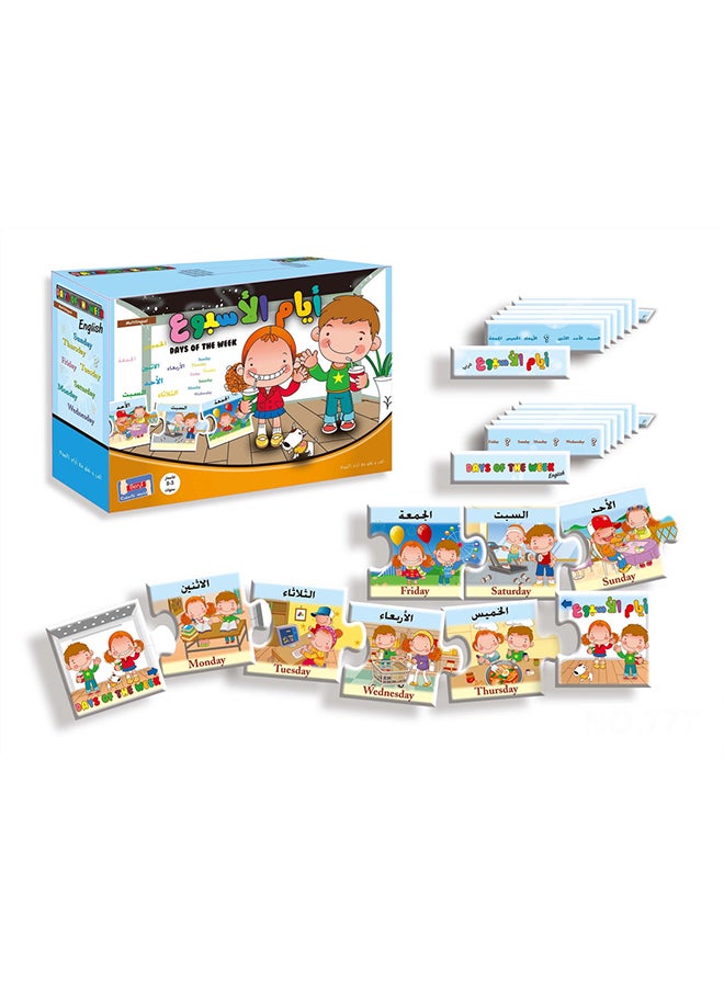 فاميلي سنتر مسدس برصاصات لينة 29سم