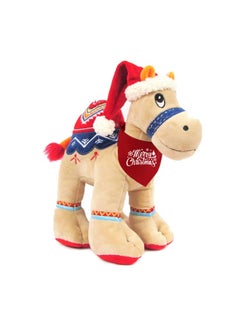 Caravaan Super Soft Cuddly Camel 18cm 