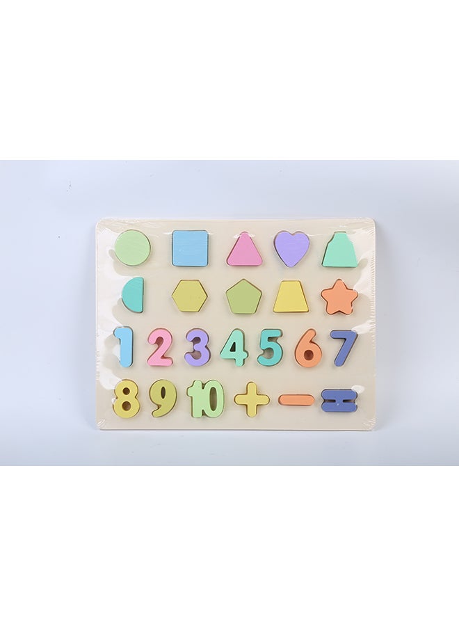 Factory Price Turquoise Wooden Shapes And Numbers Puzzle - 23 Pieces