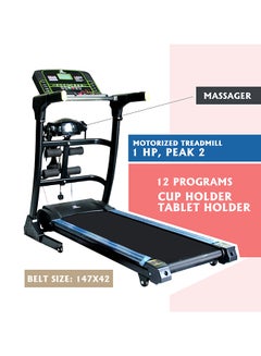 TA SPORT Motorized Electric Treadmill With Massager 168x145x84cm  - Image 1