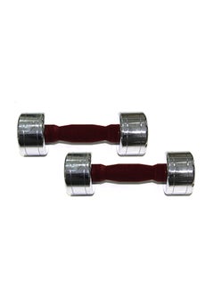 Dumbbell 7kg