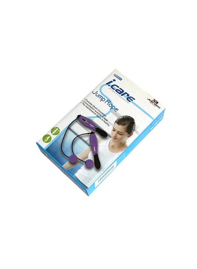 I Care Digital Skipping Rope - v1604384774/N41321760A_1