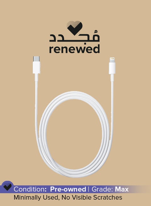 Renewed - USB Charging Lightning Cable White