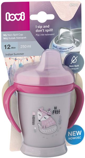 لوفي كأس صيفي للصغار - Image 2