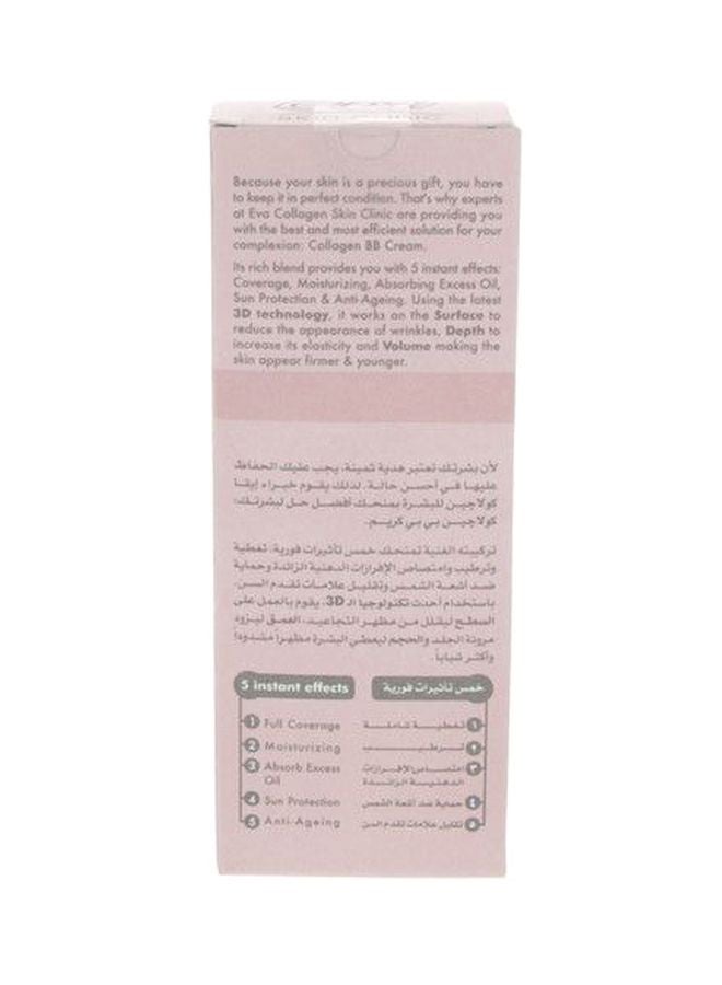 إيفا سكين كلينيك كولاچين بي بي كريم فاتح 50ملليلتر  - Image 3