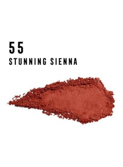 Max Creme Puff Blush Stunning Sienna 55  - Image 2