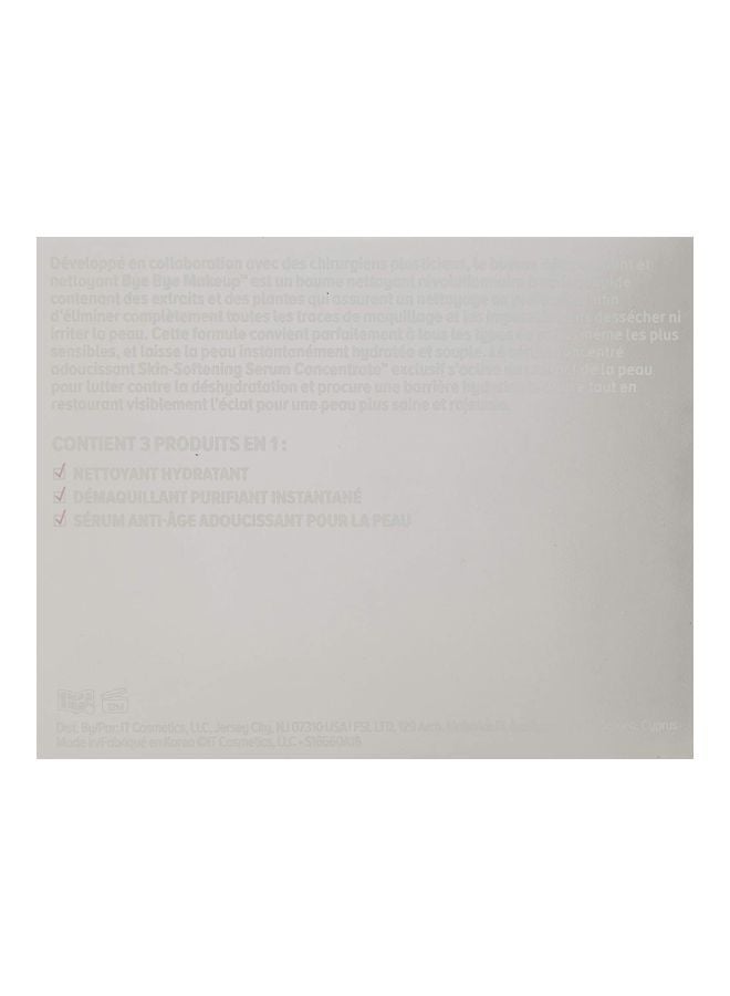 IT COSMETICS - 3-In-1 Bye Bye Makeup Cleansing Balm Clear - Image 1