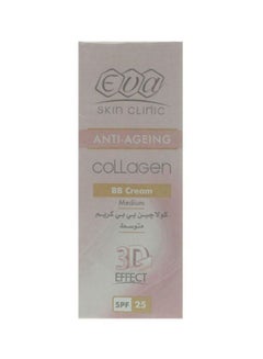 Eva Skin Clinic Anti-Ageing Collagen BB Cream Medium beige 50ml  - Image 2
