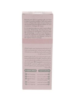 Eva Skin Clinic Anti-Ageing Collagen BB Cream Medium beige 50ml  - Image 3