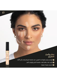 Max Factor Pro Concealer Brush By Mashael Ajeel Black/Gold  - Image 4