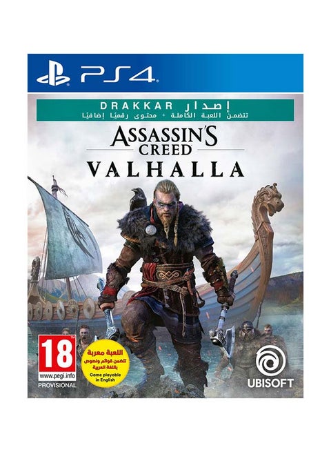 Assassin's Creed Valhalla : Drakkar Edition (English) - Intl Version - Adventure - PlayStation 4 (PS4)