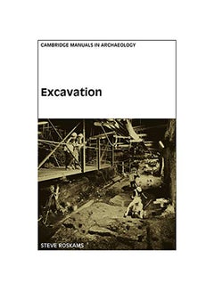 Excavation paperback english - 2001 