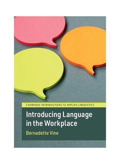 Introducing Language In The Workplace paperback english - 2020 