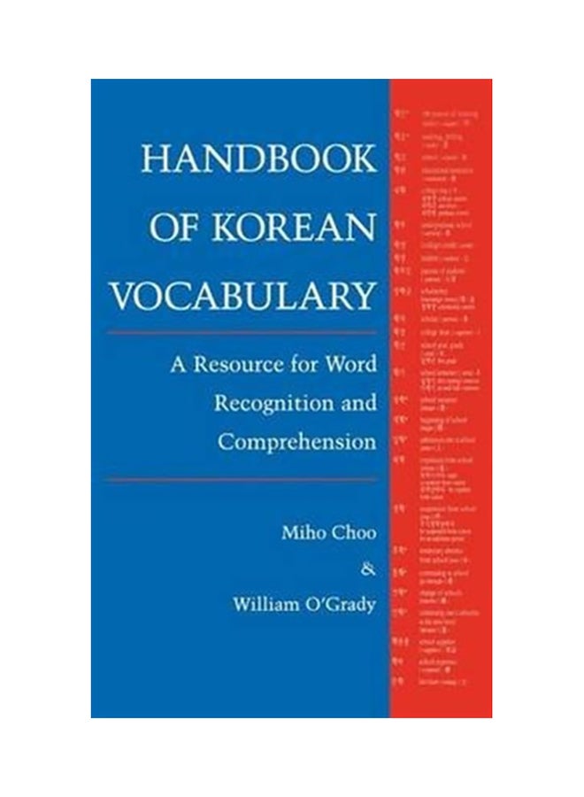 Handbook Of Korean Vocabulary hardcover english - 1996