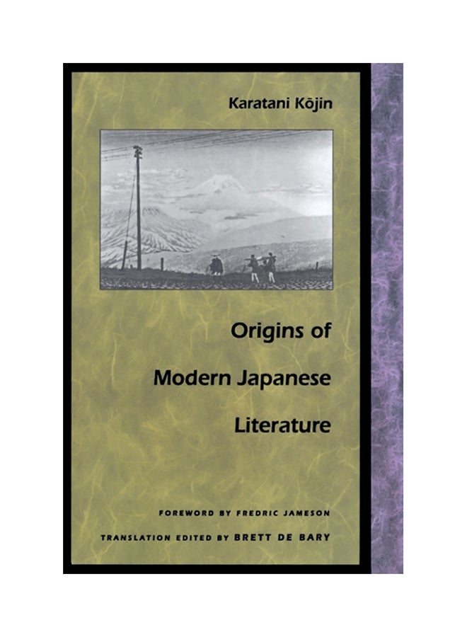 Origins Of Modern Japanese Literature paperback english - 1993
