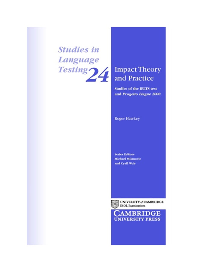 نظرية التأثير والممارسة