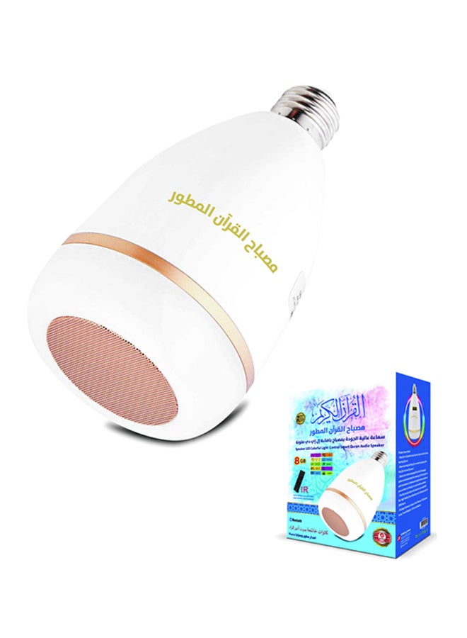 سندس مكبر صوت ذكي للقرآن أبيض - Image 3