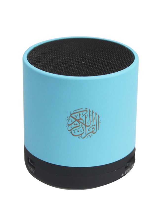 سندس مكبر صوت لتعليم القرآن الكريم أسود/أزرق - Image 2