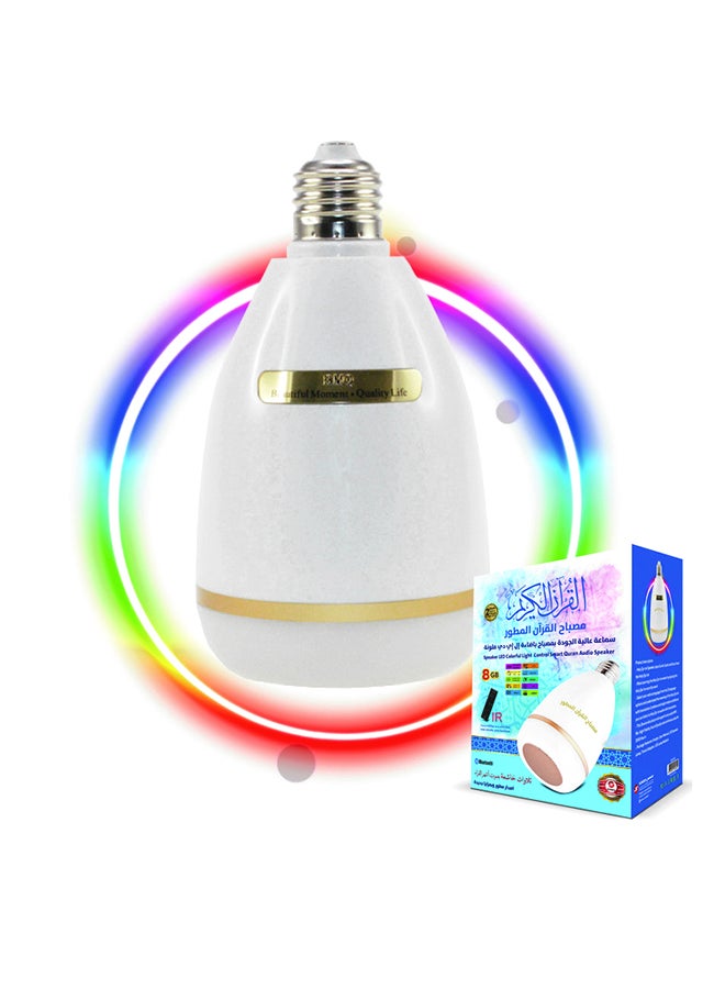 سندس مكبر صوت ذكي للقرآن أبيض - Image 4