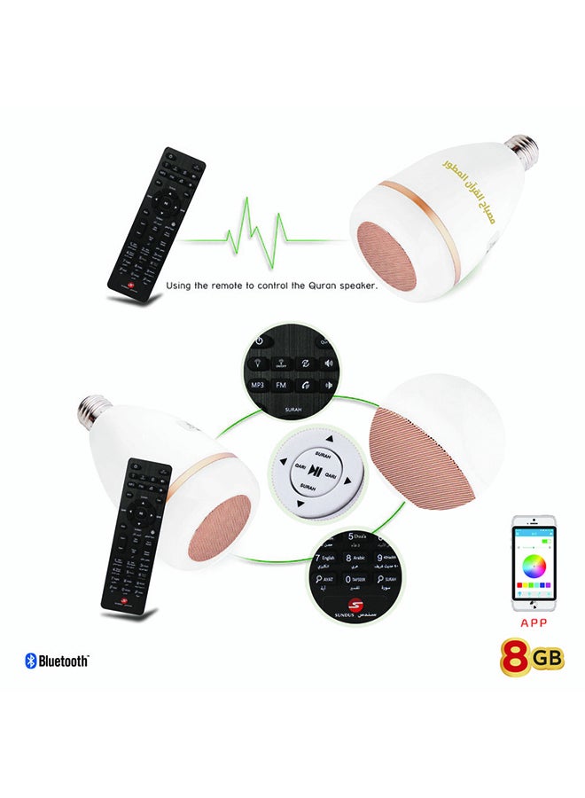 سندس مكبر صوت ذكي للقرآن أبيض - Image 5