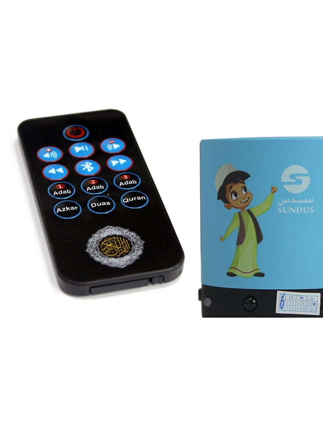 سندس مكبر صوت لتعليم القرآن الكريم أسود/أزرق - Image 4