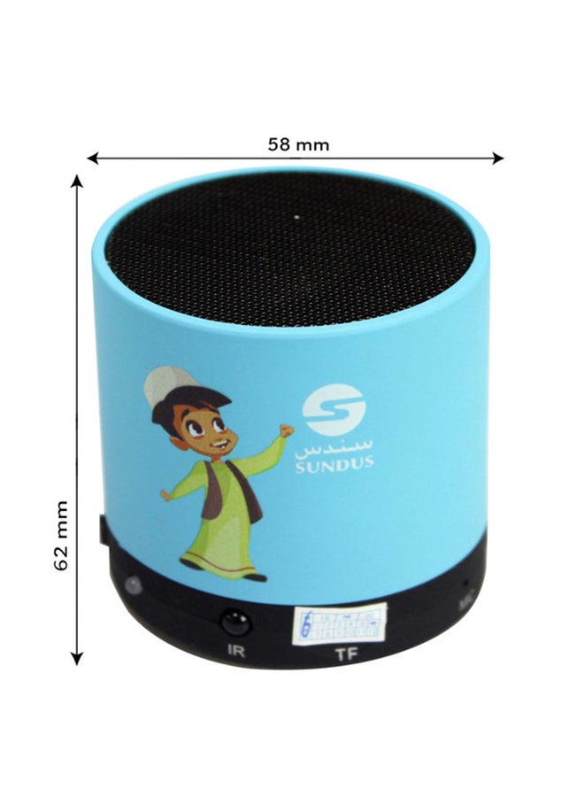 سندس مكبر صوت لتعليم القرآن الكريم أسود/أزرق - Image 3