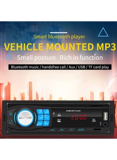 SWM-8013 1DIN12V Bluetooth Stereo Auto Radio Car Radio In-dash FM Aux Input Receiver SD USB MP3 MMC WMA Car Audio Player