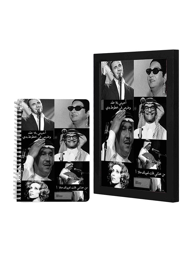 LOWHA bundle A5 notebook And Wall Art   singers multicolour 33x22cm  - Image 2
